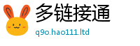 777788888888管家婆用7777788888管家婆凤凰网查一下云间玉箭